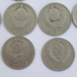Монеты пятьдесят копеек, СССР, года 1964-1991, 66 штук. Картинка 36